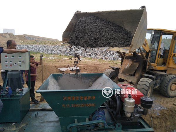 農(nóng)渠襯砌機